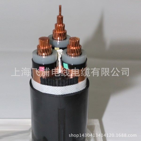 【專業供應】YJV-3*240+1*120 銅芯電力電纜 低壓電力電纜工廠,批發,進口,代購