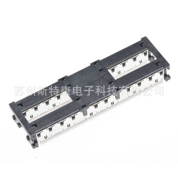 TE AMP 板對板連接器 CONN接口 0.5 440P 高度7.45  3-5353652-6批發・進口・工廠・代買・代購