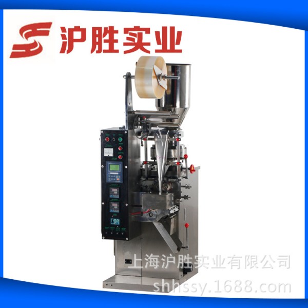 上海廠傢定做 各種顆粒包裝機械 HSU-100KT三邊封自動顆粒包裝機工廠,批發,進口,代購