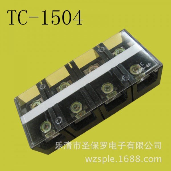 TC-1504，廠傢直銷各種接線排，端子排批發・進口・工廠・代買・代購