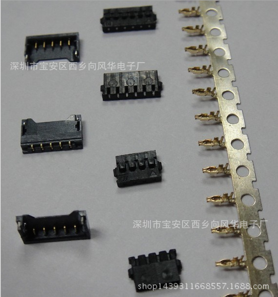 供應MOLEX1.2連接器，貼片連接器,專業廠傢。工廠,批發,進口,代購