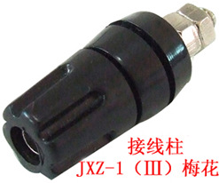 JXZ-1（Ⅲ）梅花接線柱工廠,批發,進口,代購