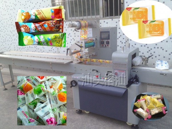 供應 糖果包裝機 枕式包裝機 全自動包裝機工廠,批發,進口,代購