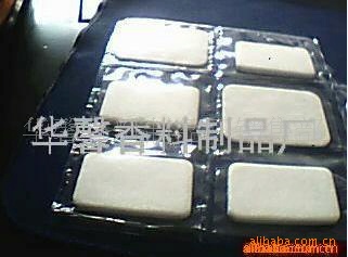 保健按摩枕頭芳香片 香薰傢紡 汽車香水片  衣服鞋子香吊牌批發・進口・工廠・代買・代購
