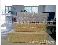 專門供應：大米真空包裝機 黃豆真空包裝機 小米真空包裝機 河南工廠,批發,進口,代購