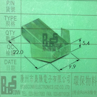 梟騰/MG620023/MG620023R/優勢KET現貨/KET連接器批發・進口・工廠・代買・代購