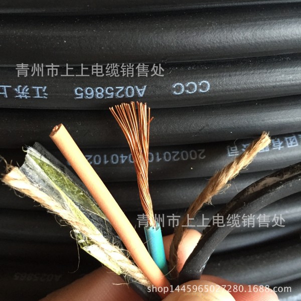 江蘇上上電纜品牌國標橡套電線/無氧銅橡膠電纜YZ2*2.5工廠,批發,進口,代購