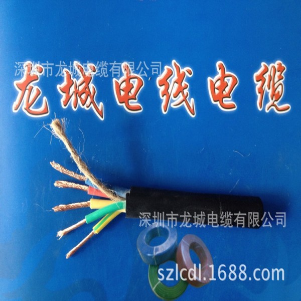廠傢直銷 龍城電纜RVV3X4+2X2.5平方電纜線 可定做工廠,批發,進口,代購