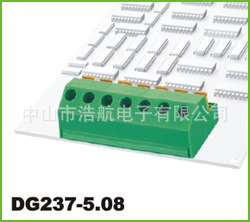 供應高正端子燈飾 PCB板免螺絲彈簧式接線端子DG237-5.08工廠,批發,進口,代購