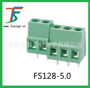 廠傢直銷綠色/藍色/灰色 接線端子128V-5.0/5. 08螺釘式PCB 直針批發・進口・工廠・代買・代購