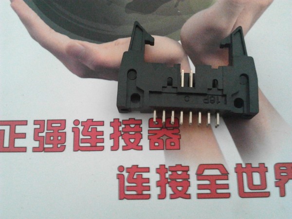 連接器 接插件 DC2牛角 16P 2.54間距 直針 品牌SFA  廠傢直銷工廠,批發,進口,代購