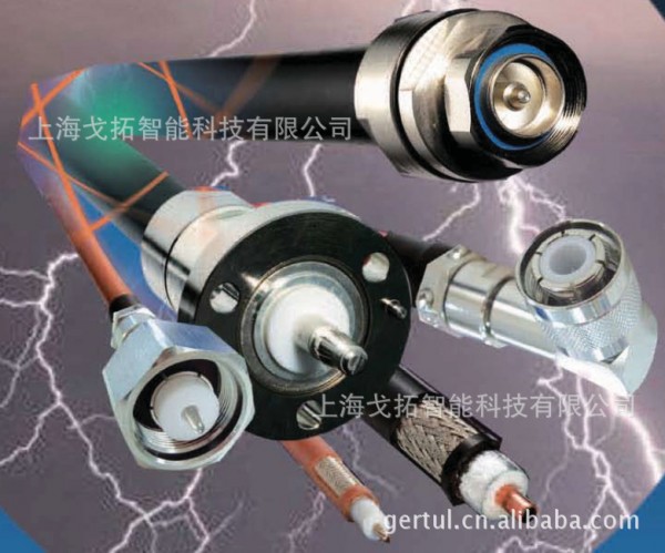 供應射頻電纜轉接器接頭，提供全類別型號批發・進口・工廠・代買・代購