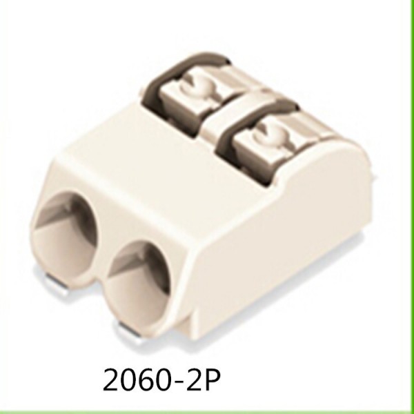 LED貼片式接線端子 2060-2P 廠傢直銷工廠,批發,進口,代購