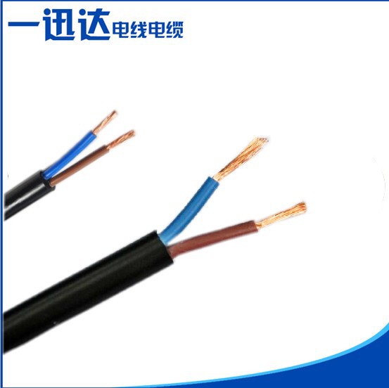 生產銷售 RVV2x0.75電纜線 優質銅芯電纜線 控製電源線批發・進口・工廠・代買・代購