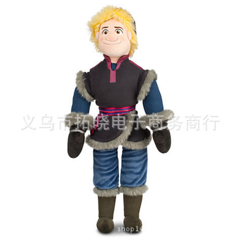 50cm Frozen冰雪奇緣毛絨玩具克裡斯托夫Kristoff毛絨公仔工廠,批發,進口,代購