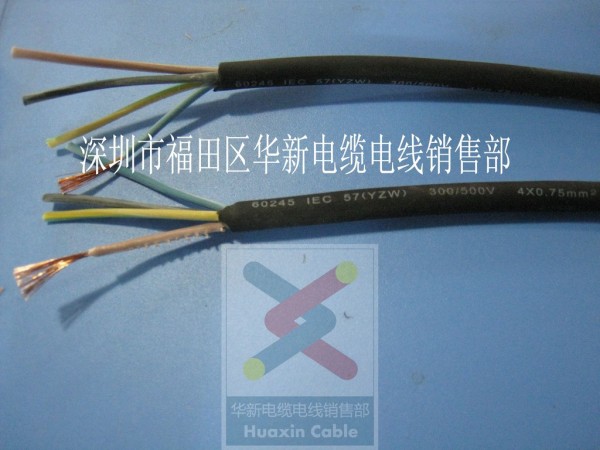 供應YZW 4C*0.75mm2  CCC認證橡膠電線電纜批發・進口・工廠・代買・代購