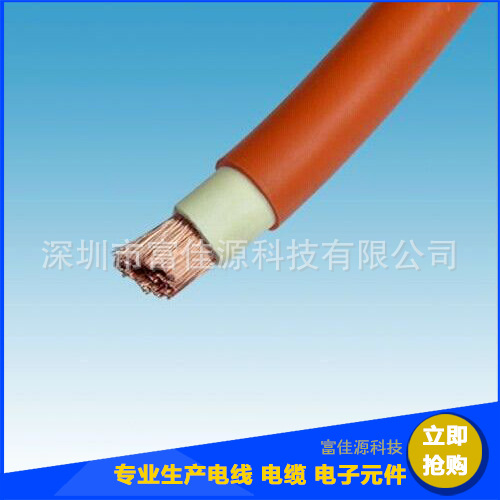 專業生產 電焊機專用電纜 電焊機電纜 通用橡套線電線電纜工廠,批發,進口,代購