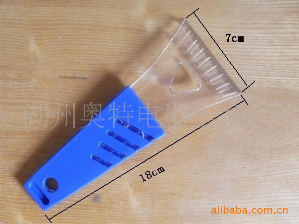 冬季迷你冰雪鏟 汽車專用雪鏟(除霜/除雪/除冰)工廠,批發,進口,代購