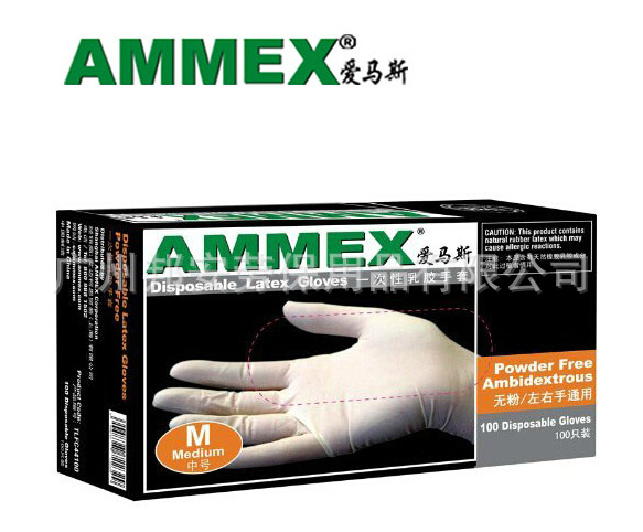AMMEX一次性乳膠手套 tlfc 清潔工業 實驗手套 菜市場用 食品加工批發・進口・工廠・代買・代購