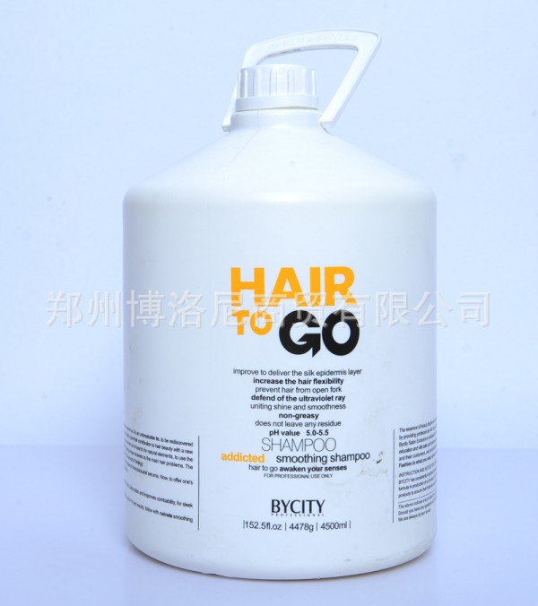 美發用品廠價批發/正品百思捷深層水合洗發露4500ml  *增強發質*工廠,批發,進口,代購