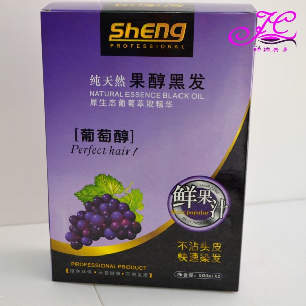 包郵 美發用品批發 聖發葡萄水果黑油-- 不沾頭皮 500ml*2 染發膏工廠,批發,進口,代購