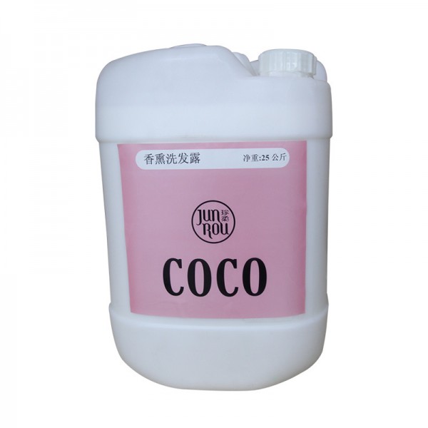 COCO香薰香氛洗發露加工定做洗發水OEM美容美發酒店賓館浴場專用批發・進口・工廠・代買・代購