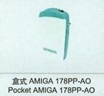 聯保正品西門子助聽器178重度有線盒式機SIEMENS AMIGA 178PP-AO工廠,批發,進口,代購