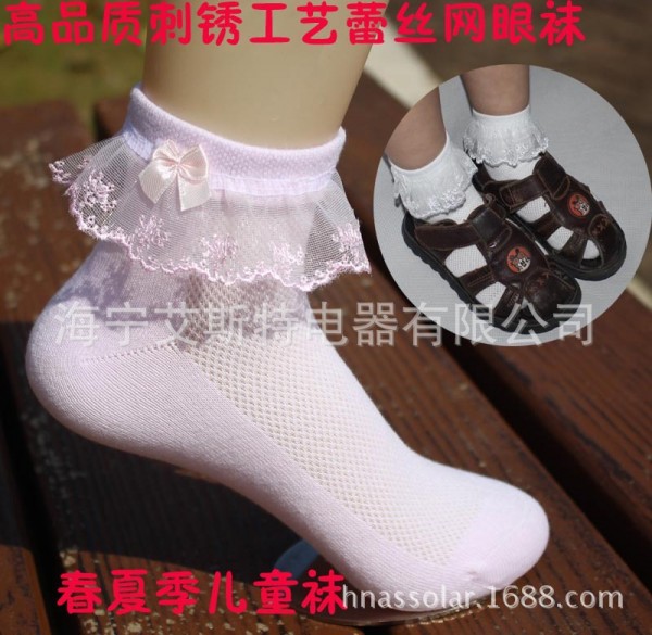 高品質刺銹蕾絲花邊兒童襪子童襪春夏季網眼襪子透氣學生襪工廠,批發,進口,代購