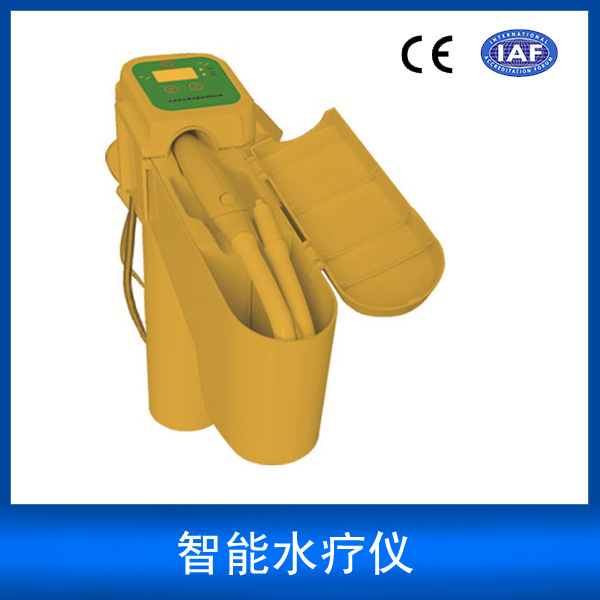 智能婦科陰道沖洗器 婦潔康水療器 妙助手水療機工廠,批發,進口,代購