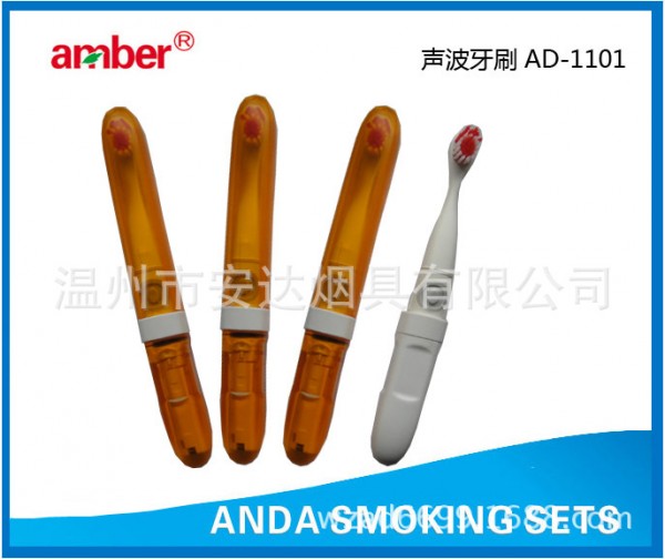 小額批發時尚迷你便攜電動牙刷 聲波牙刷  韓版電動牙刷工廠,批發,進口,代購