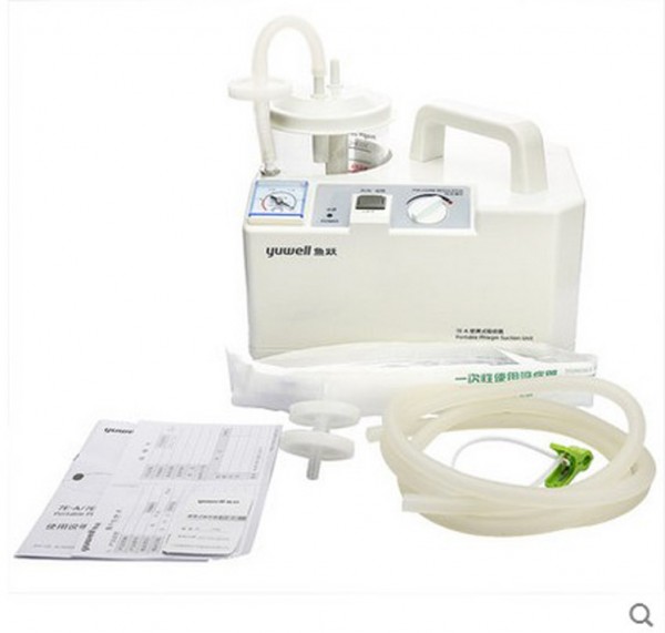 魚躍吸痰器7E-A便攜式 傢用老人 嬰兒吸痰器 吸痰機 電動工廠,批發,進口,代購