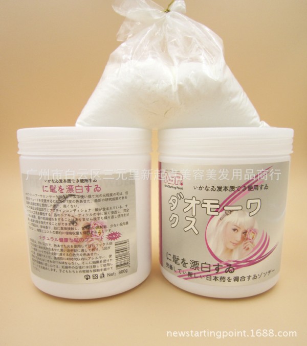 批發毛白劑漂粉一次8到9度漂白劑褪色白毛劑快速褪色改色美發用品工廠,批發,進口,代購