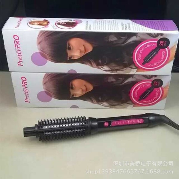 電卷梳   卷直兩用美發工具     卷發梳工廠,批發,進口,代購
