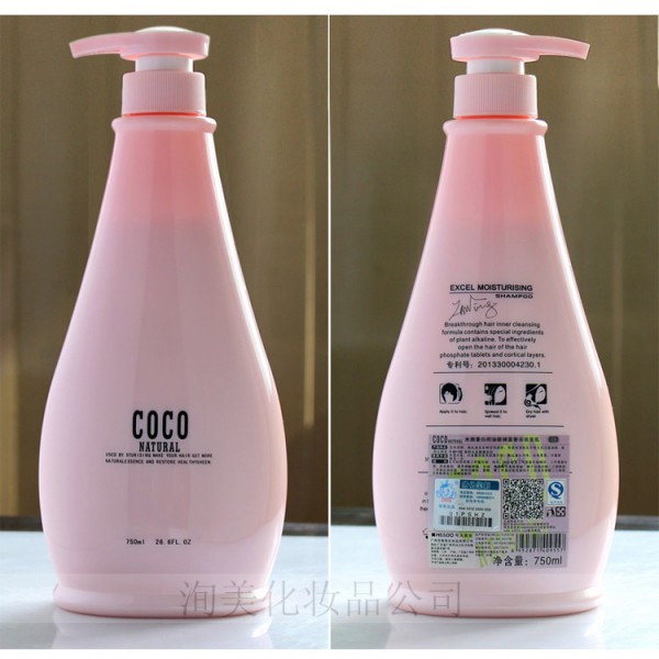 美發用品批發 正品coco水潤蛋白無矽油洗護套裝洗發水護發素潤膏批發・進口・工廠・代買・代購