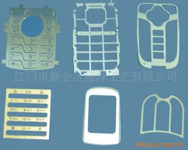 供應剃須刀網片,榨汁機攪拌機過濾網,咖啡壺過濾網,不銹鋼304刀網工廠,批發,進口,代購