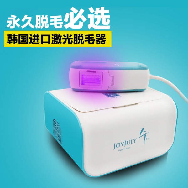 韓國JOYJULY男女士傢用永久激光脫毛機器腋毛腋下熱力光子脫毛器工廠,批發,進口,代購