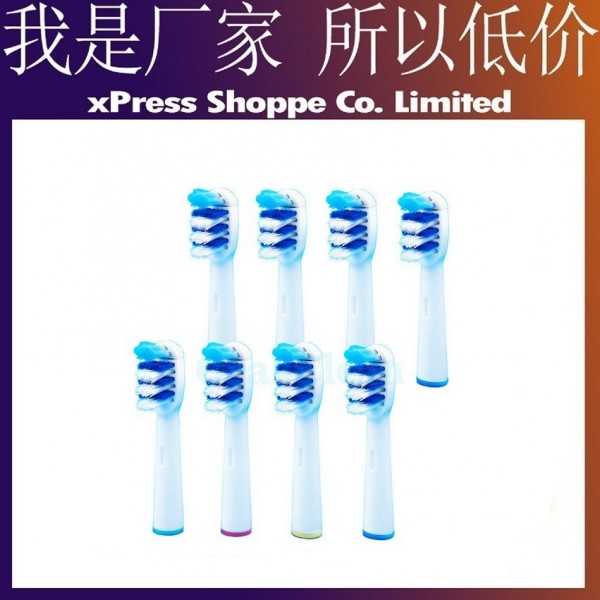 EB-30A 聲波電動牙刷頭 中性電動牙刷頭 oral brush 毛刷工廠,批發,進口,代購