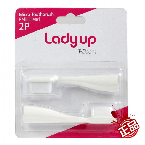 ladyup超音波電動牙刷成人兒童替換頭刷頭韓國正品批發・進口・工廠・代買・代購