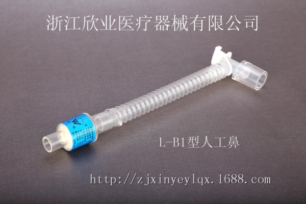 廠傢直銷 無菌過濾器 人工鼻一次性麻醉耗材 纏繞型人工鼻工廠,批發,進口,代購