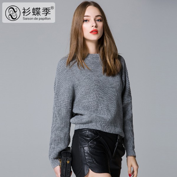 韓版新款秋冬裝針織衫大碼寬松套頭罩衫蝙蝠袖毛衣女裝P509工廠,批發,進口,代購