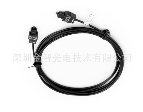 TOSHIBA-TOCP155/TOCP155K塑料光纖連接器/跳線批發・進口・工廠・代買・代購