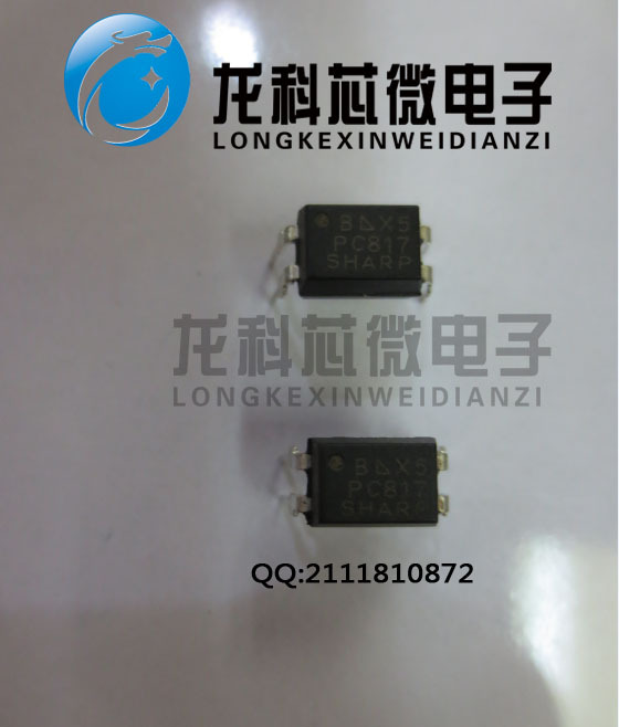 【實拍】光耦 光電耦合器 PC817B PC817C SHARP夏普 絕對原裝工廠,批發,進口,代購