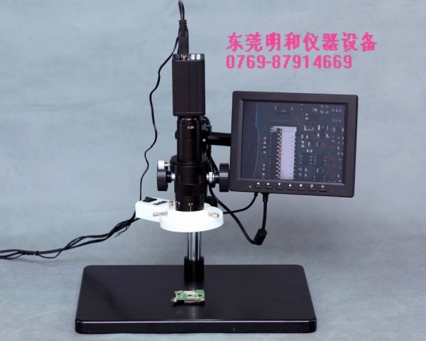 批發線端子臥式CCD測量機立式CCD電子顯微鏡 線端子平整度測量機批發・進口・工廠・代買・代購