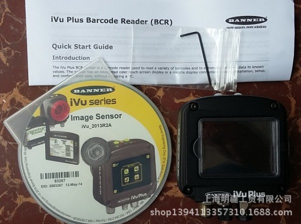 特價供應庫存全新原裝正品BANNER邦納工業相機iVu Plus IVUPTBR08批發・進口・工廠・代買・代購