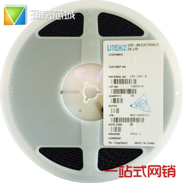 LTV-356T-B 光寶LITEON進口代理 晶體管輸出光電耦合器 光電器件工廠,批發,進口,代購