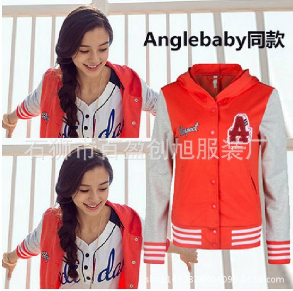 Anglebaby同款2015秋款韓版女裝棒球服上衣運動休閒連帽衛衣外套工廠,批發,進口,代購