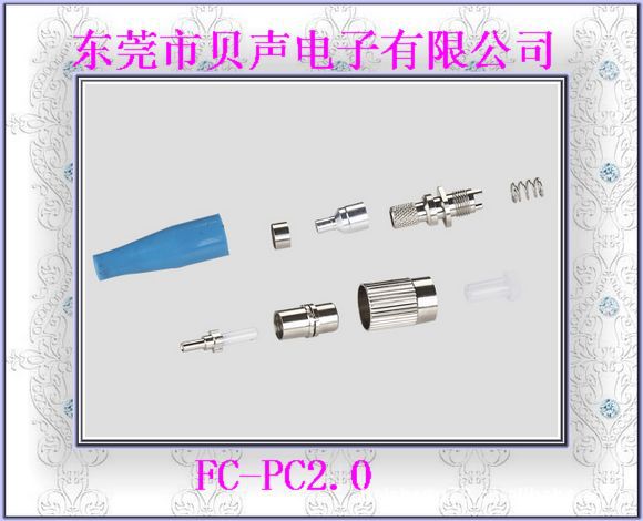 供應FC光纖連接器工廠,批發,進口,代購