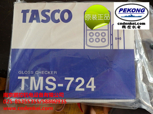 日本TASCO光澤度計 TMS-724工廠,批發,進口,代購