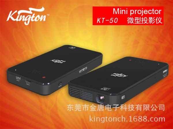 KT-50迷你高清傢用LED微型投影機 手機電腦投影機 迷你投影機批發・進口・工廠・代買・代購
