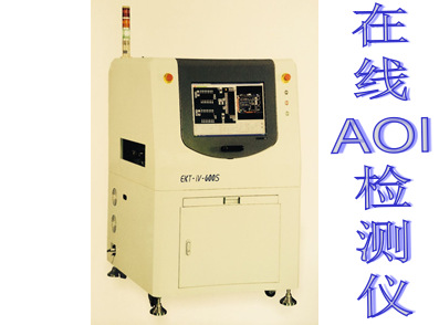 光學AOI檢測機-光學自動檢測機AOI-全自動AOI光學檢測設備廠傢批發・進口・工廠・代買・代購